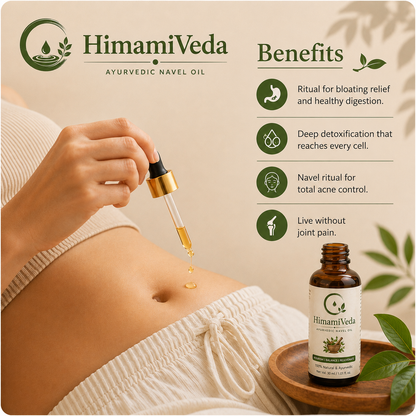 HimamiVeda Navel Oil